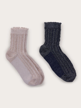 Cable Sock 2 pack
