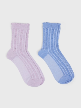Cable Sock 2 pack