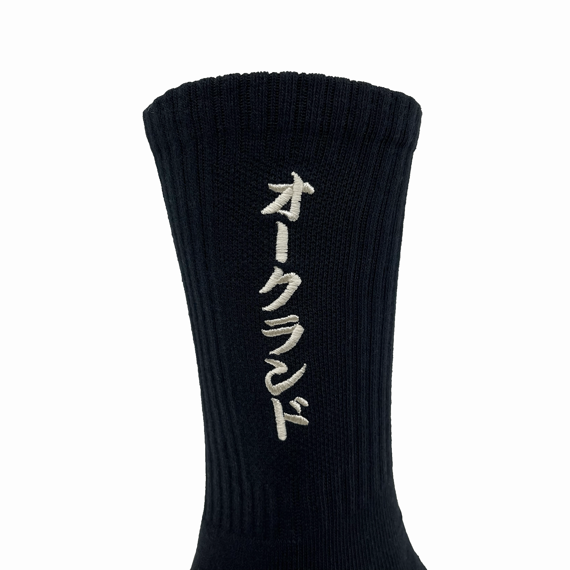 Kanji Sock