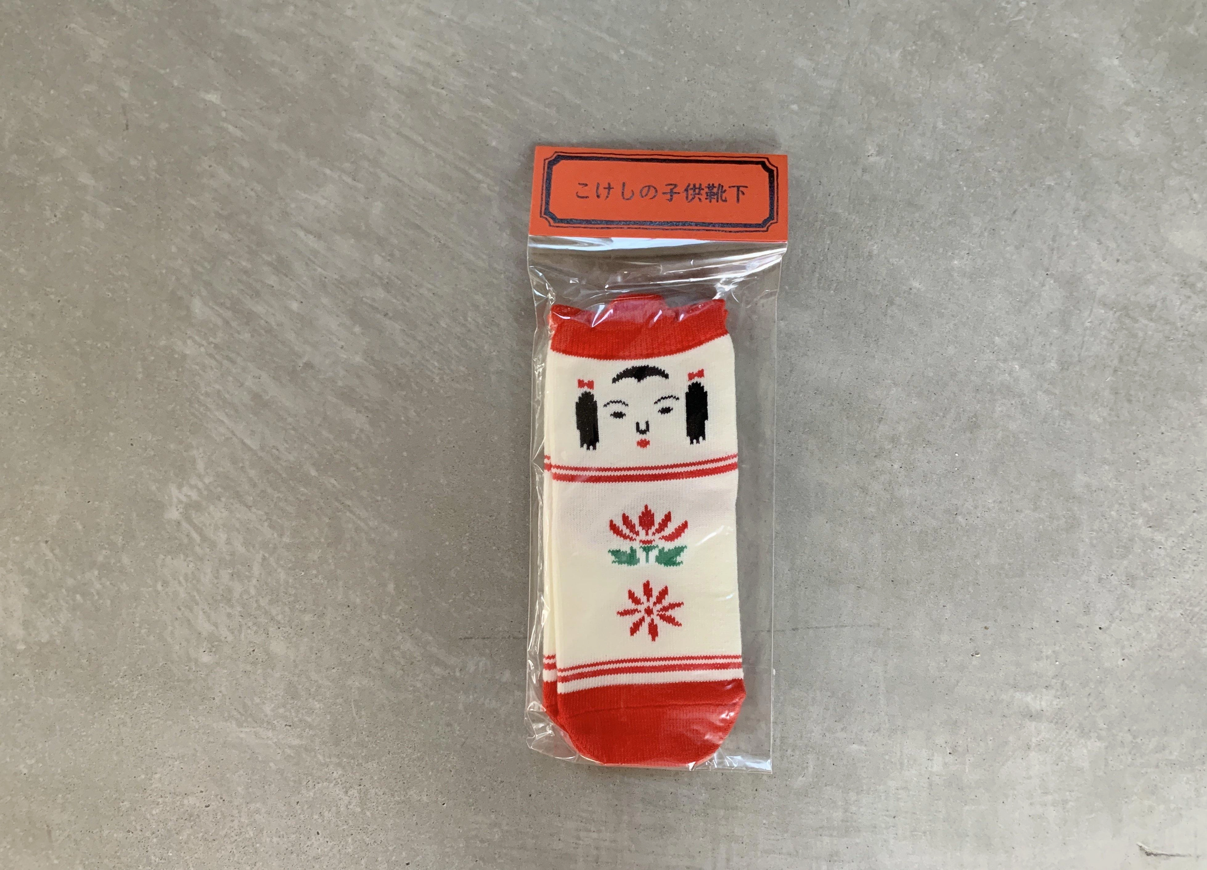Kids socks characters - Lucky Cat / Kokeshi Doll