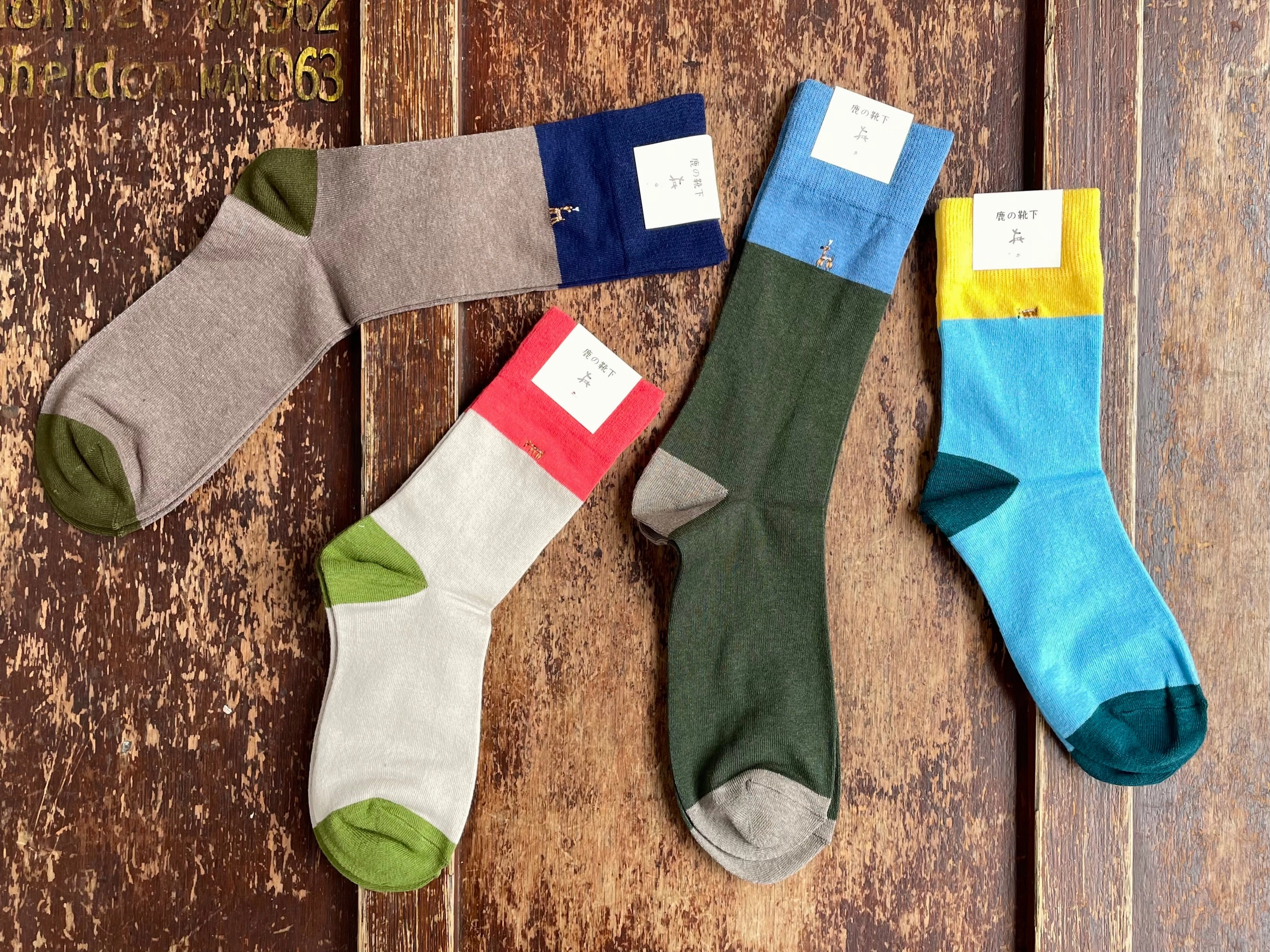 Nakagawa Socks Dear Mark for Men