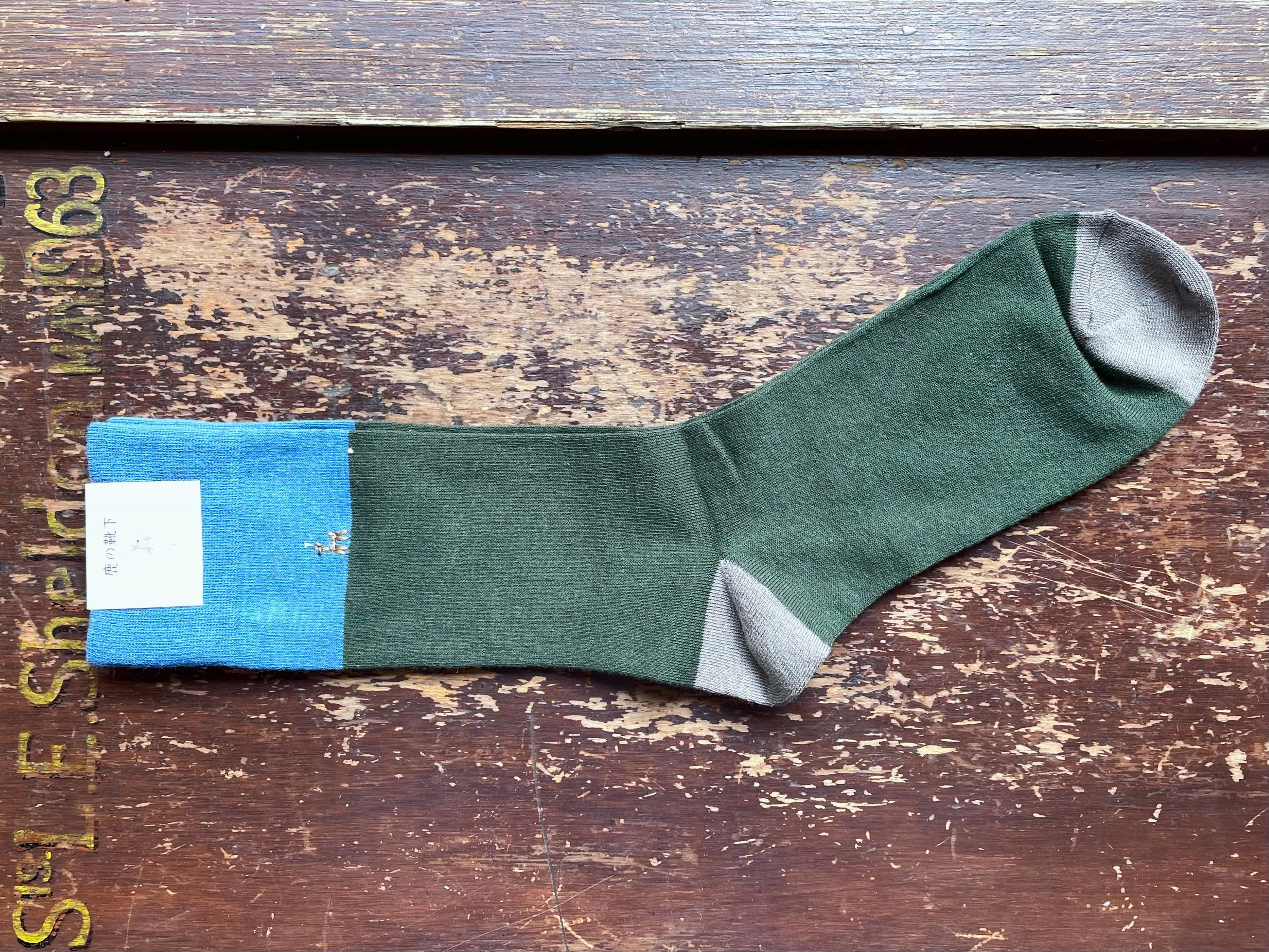 Nakagawa Socks Dear Mark for Men