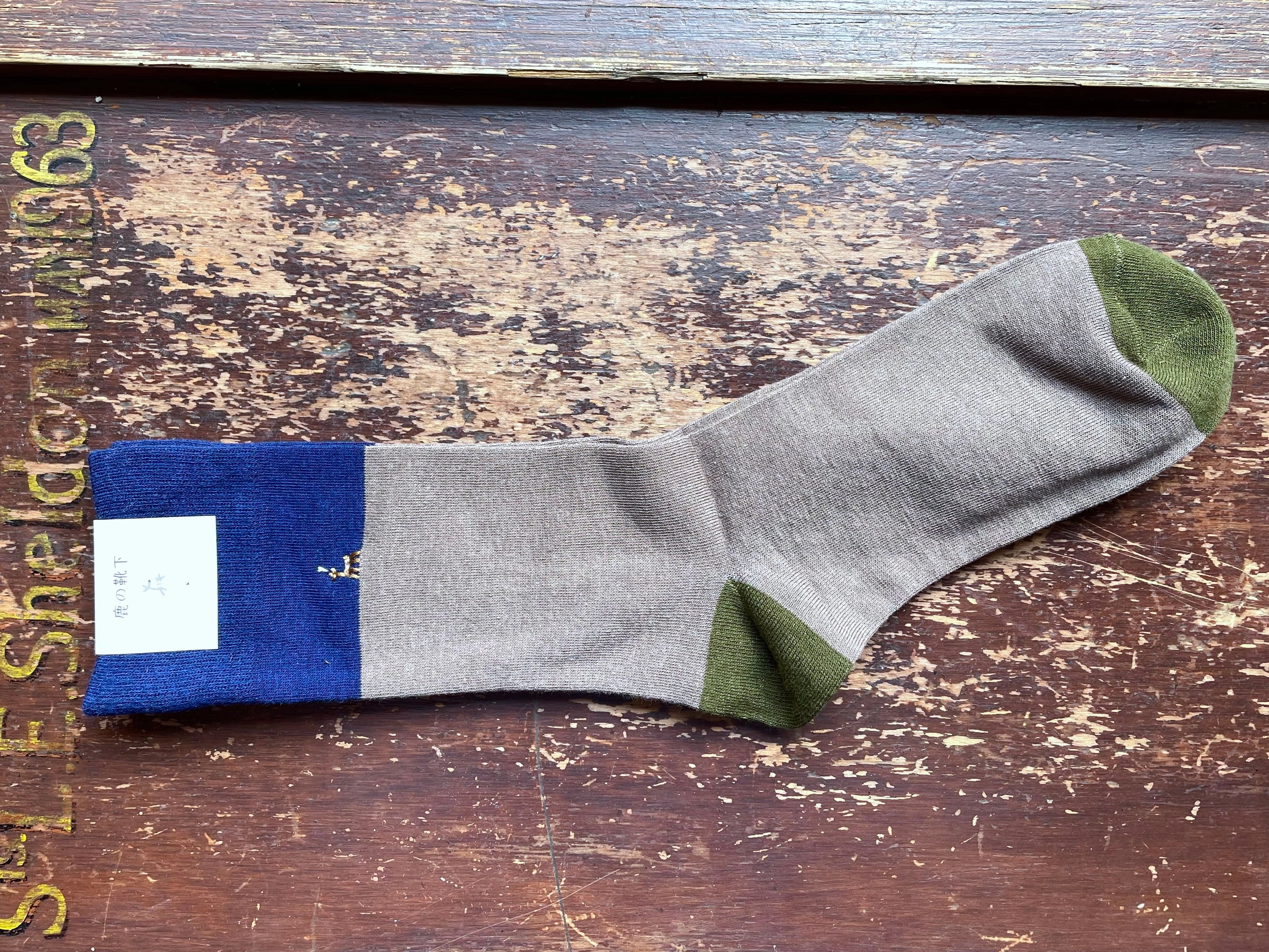 Nakagawa Socks Dear Mark for Men