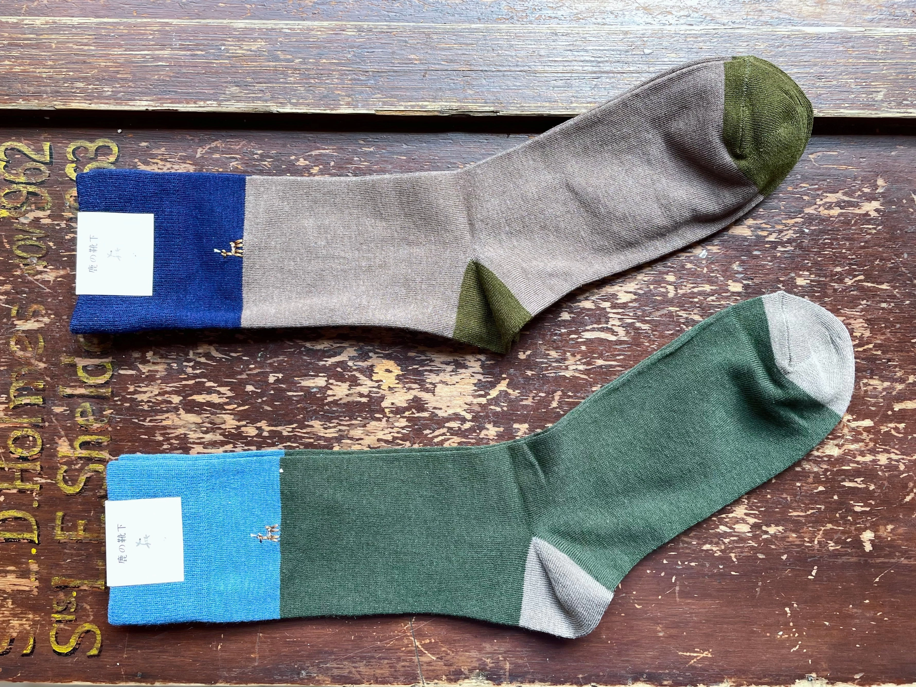 Nakagawa Socks Dear Mark for Men