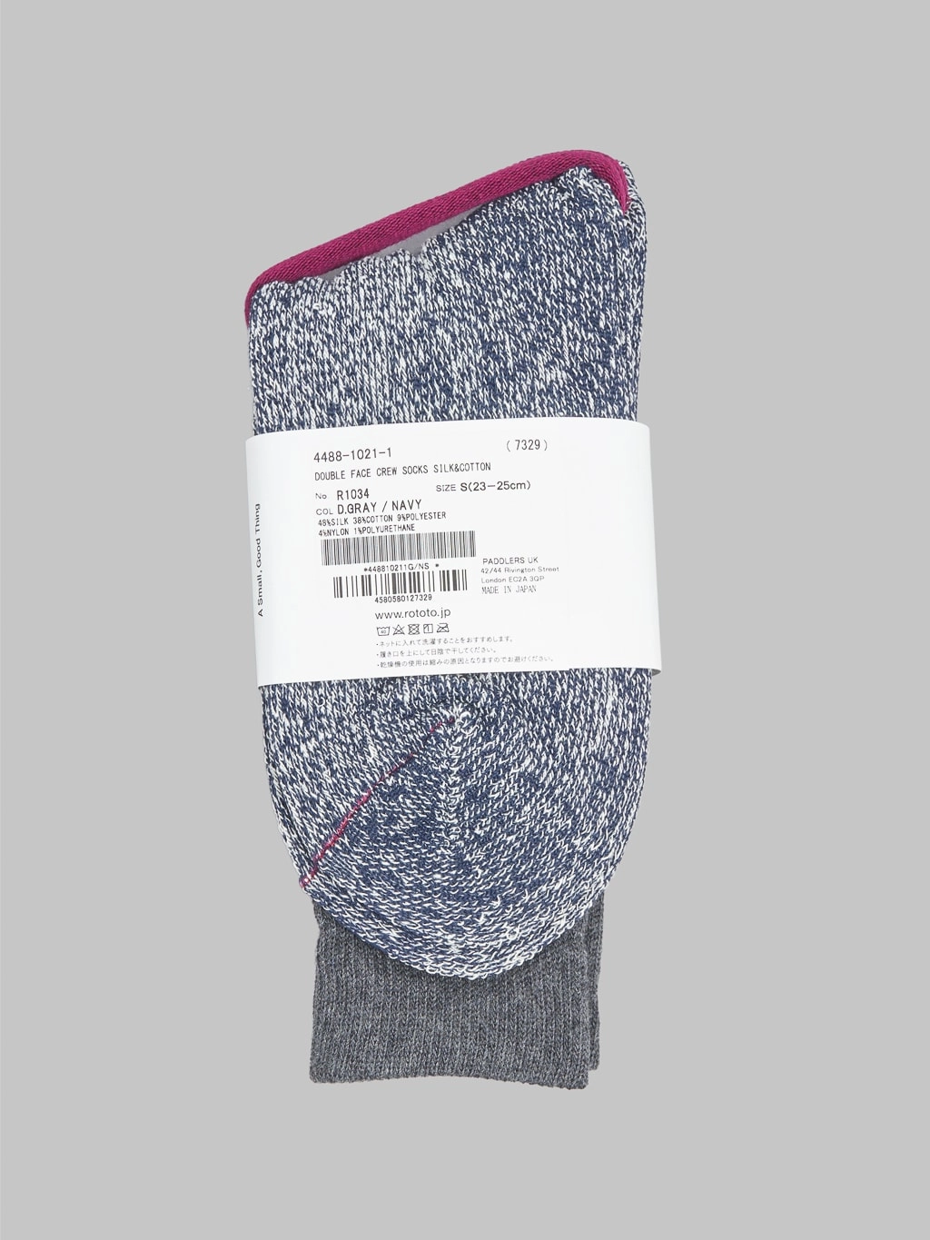 ROTOTO Double Face Crew Socks Silk & Cotton Dark Grey/Navy